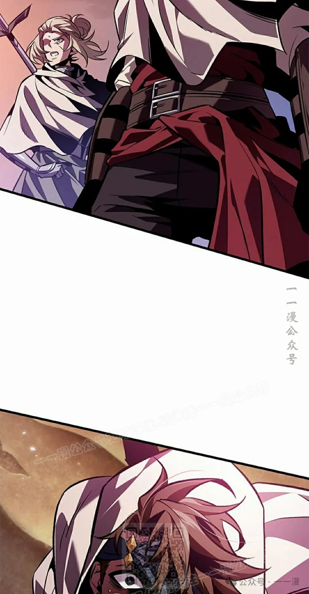 第104话 第39页