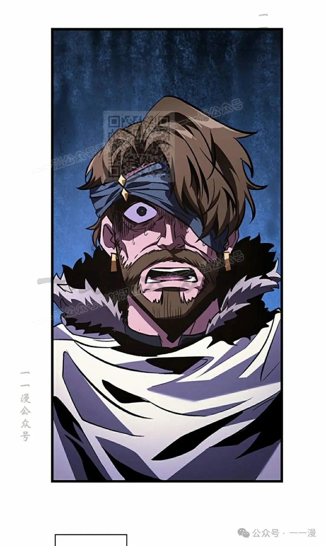第104话 第86页