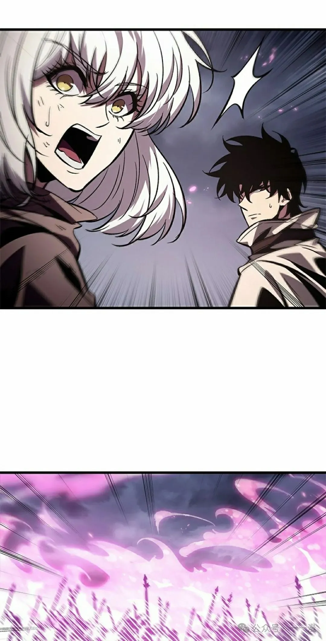 第105话 第32页