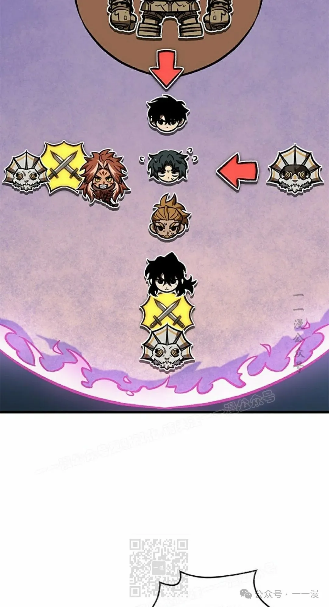 第105话 第49页