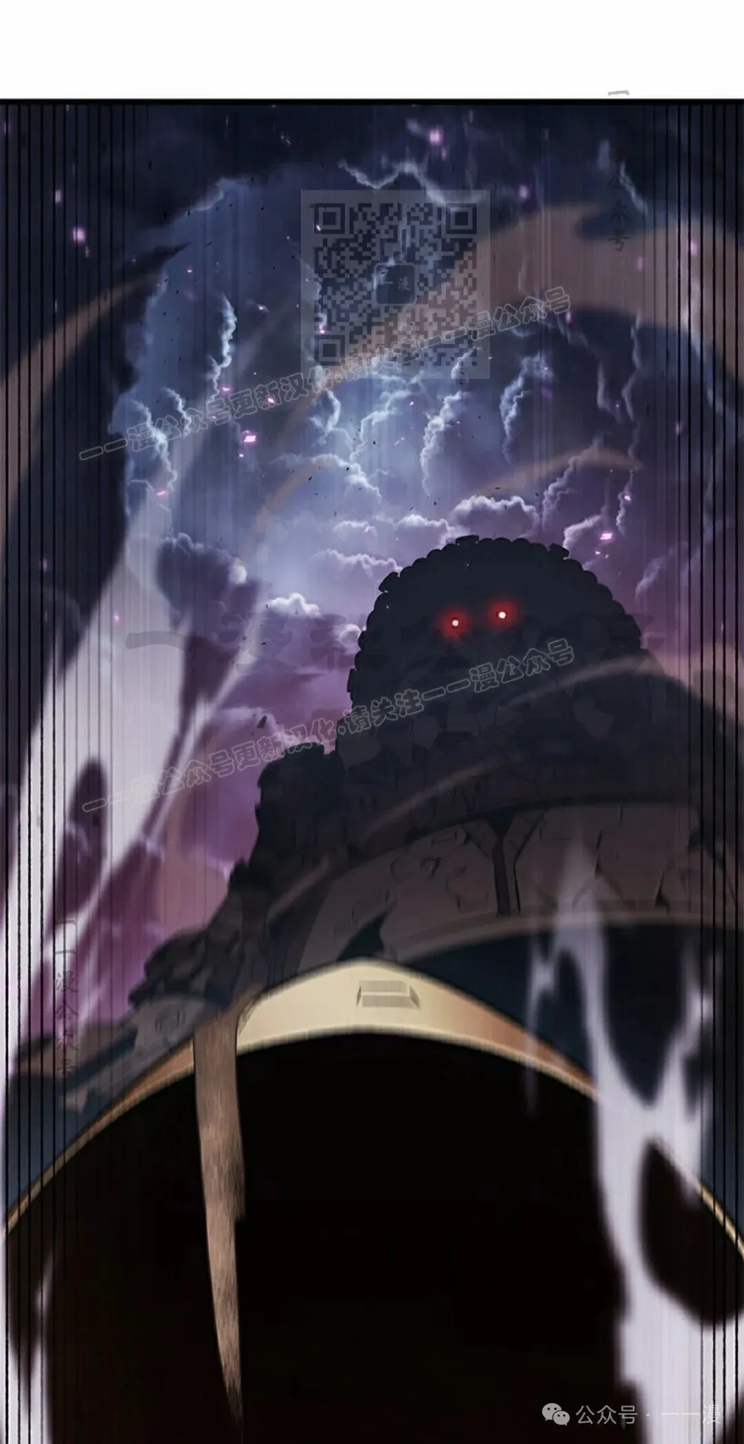 第105话 第51页