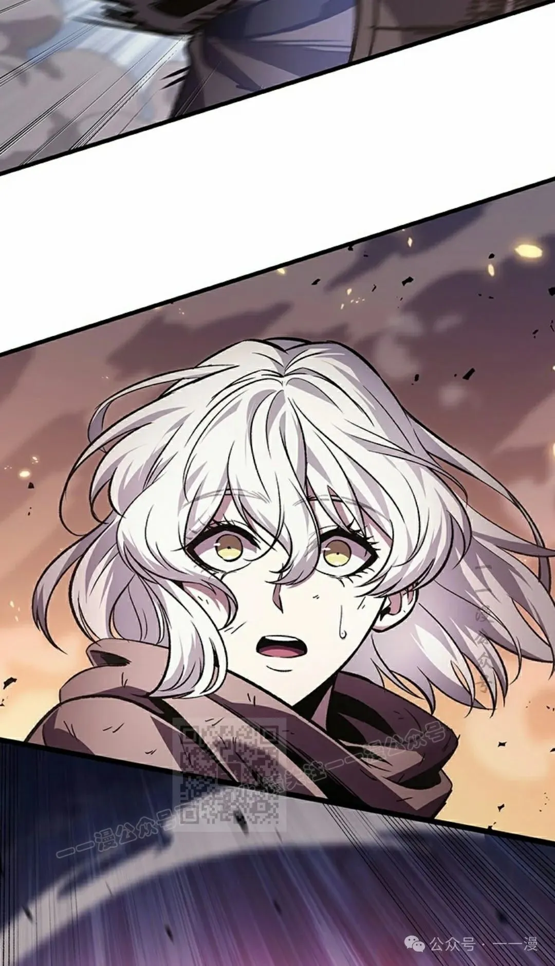 第105话 第73页
