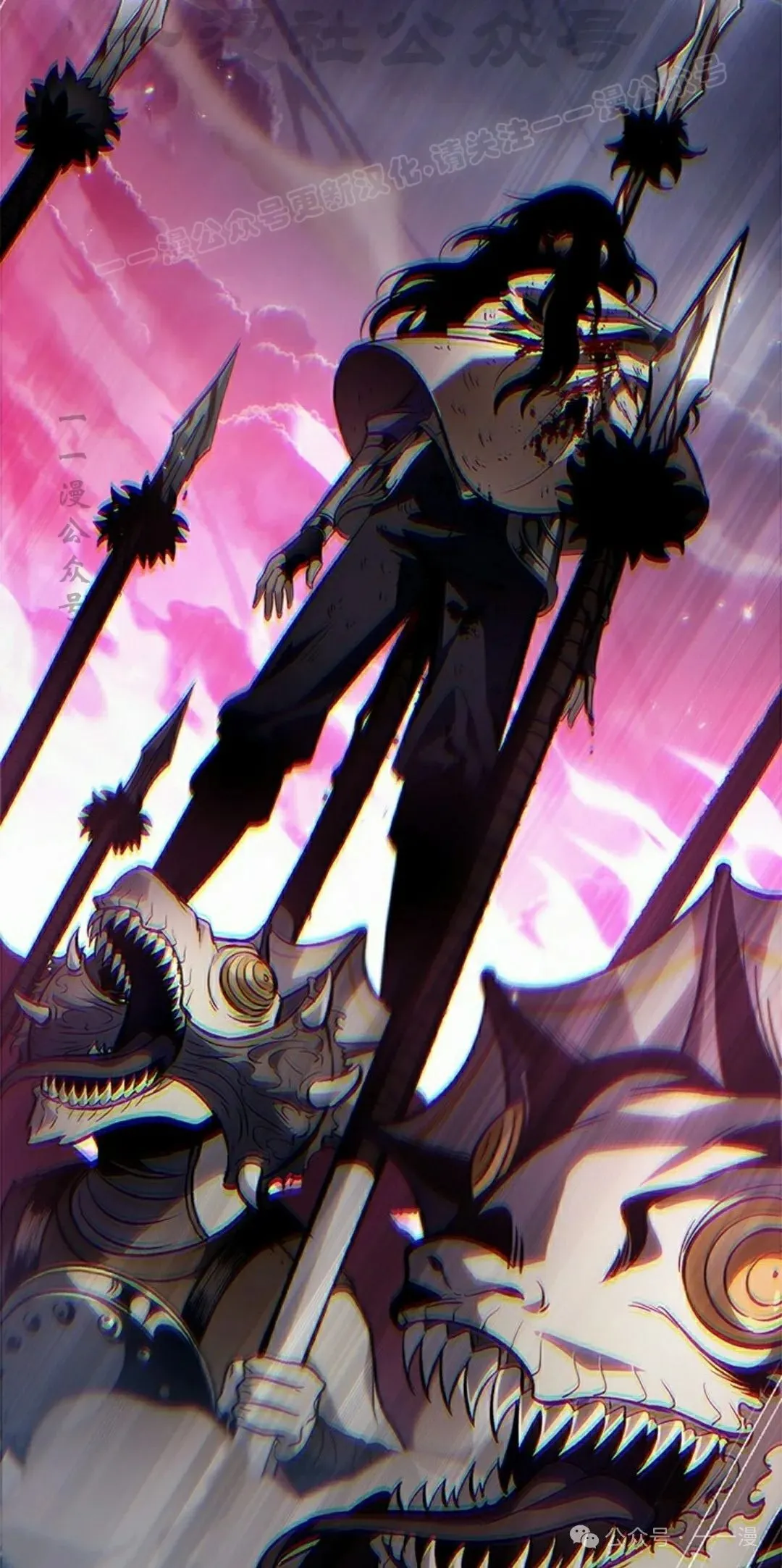 第106话 第44页