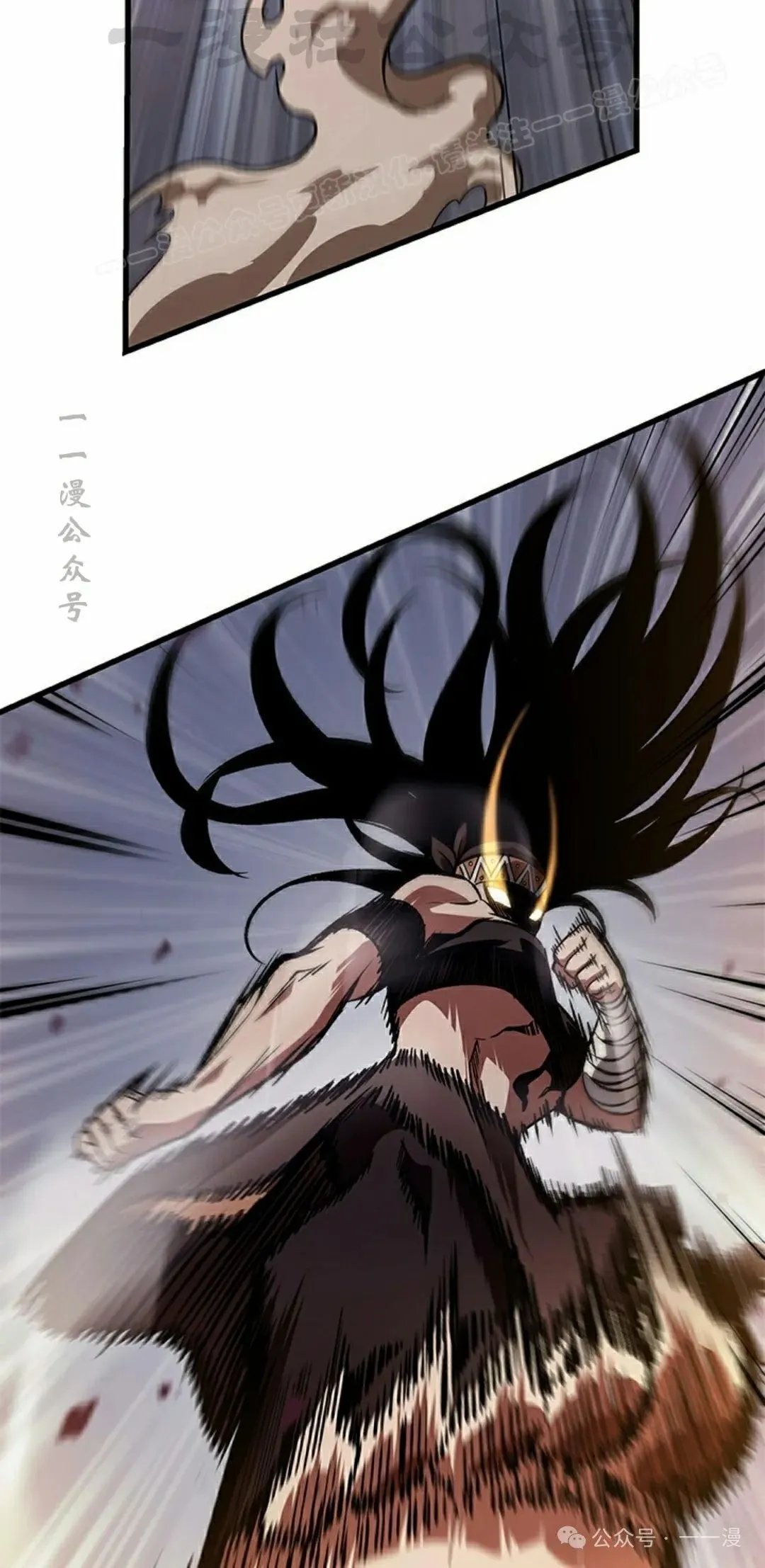 第106话 第54页