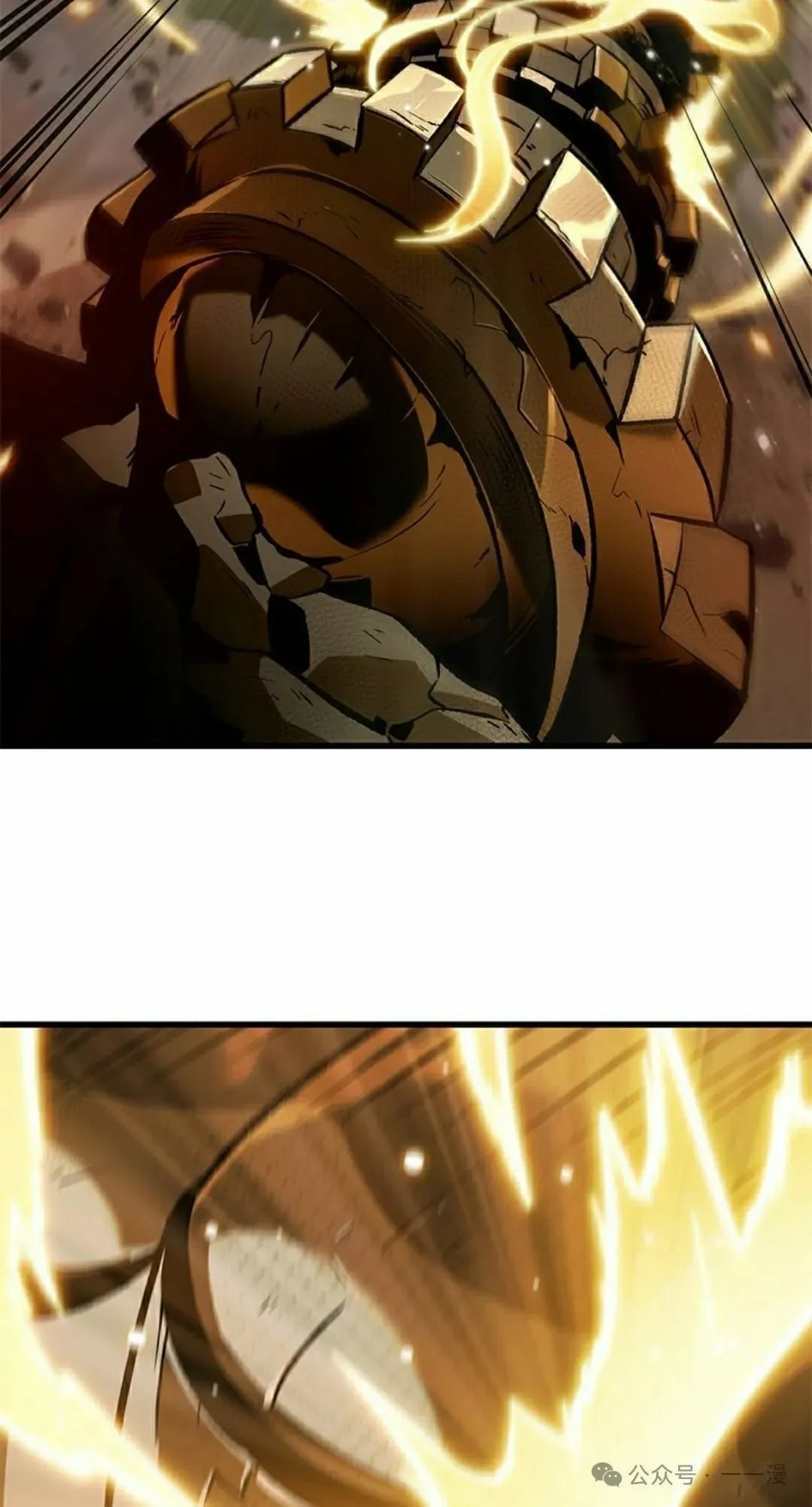 第106话 第82页