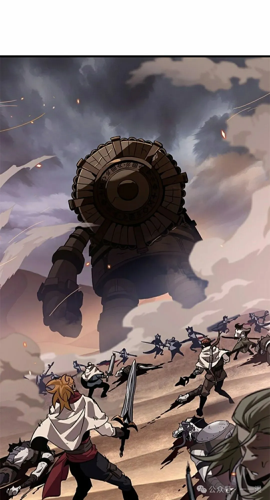 第106话 第85页