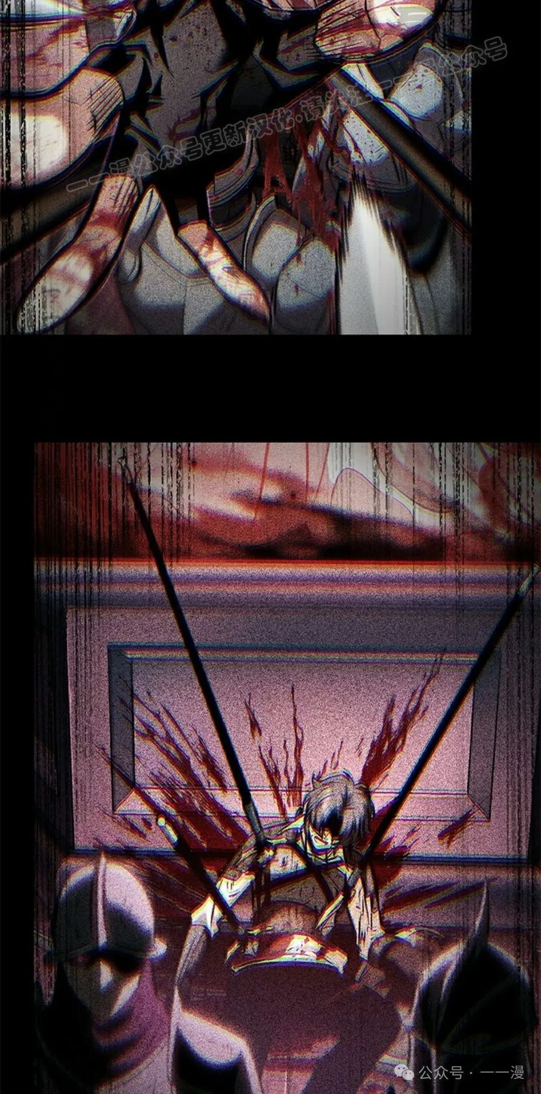 第107话 第24页