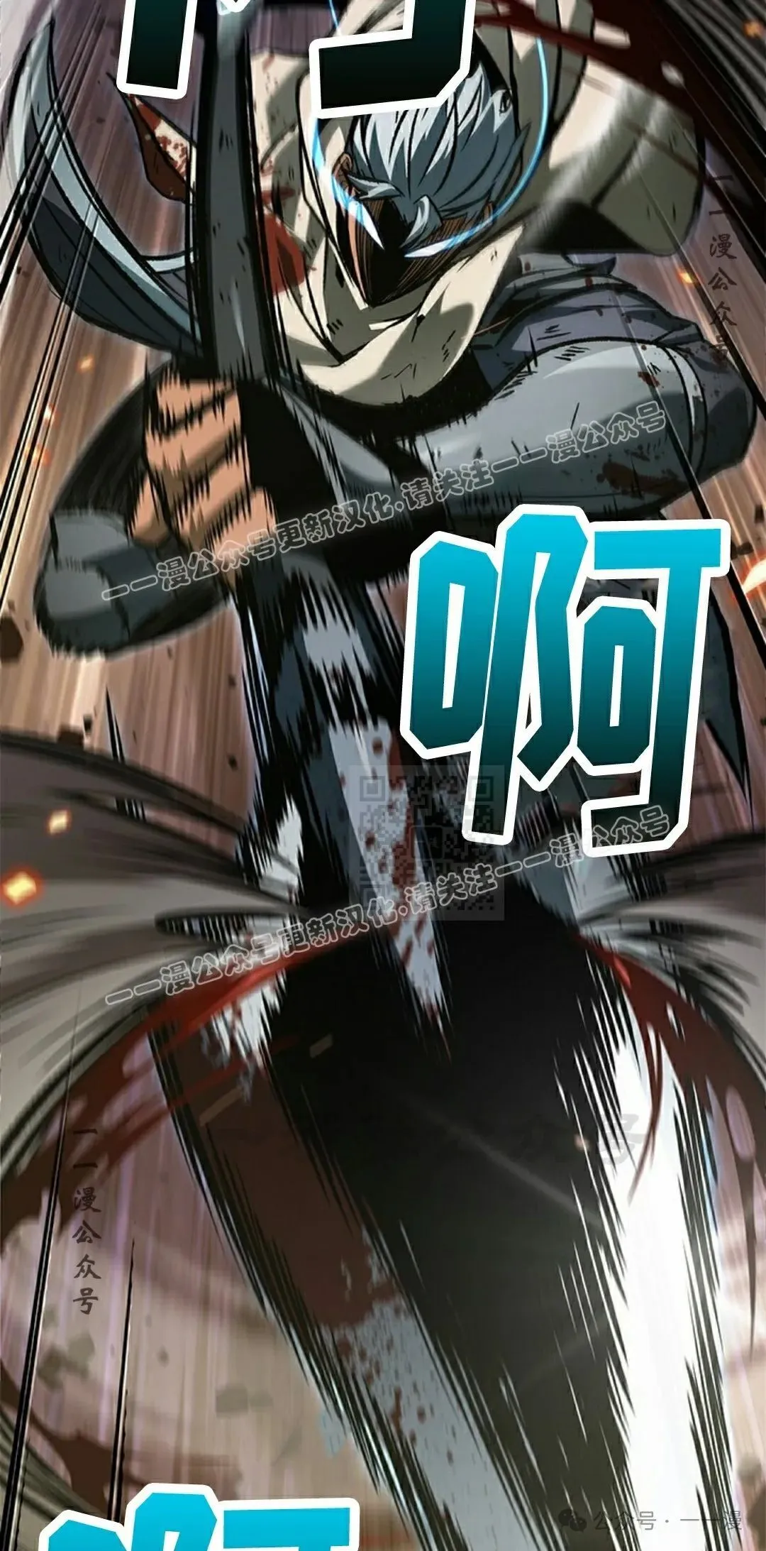 第107话 第27页