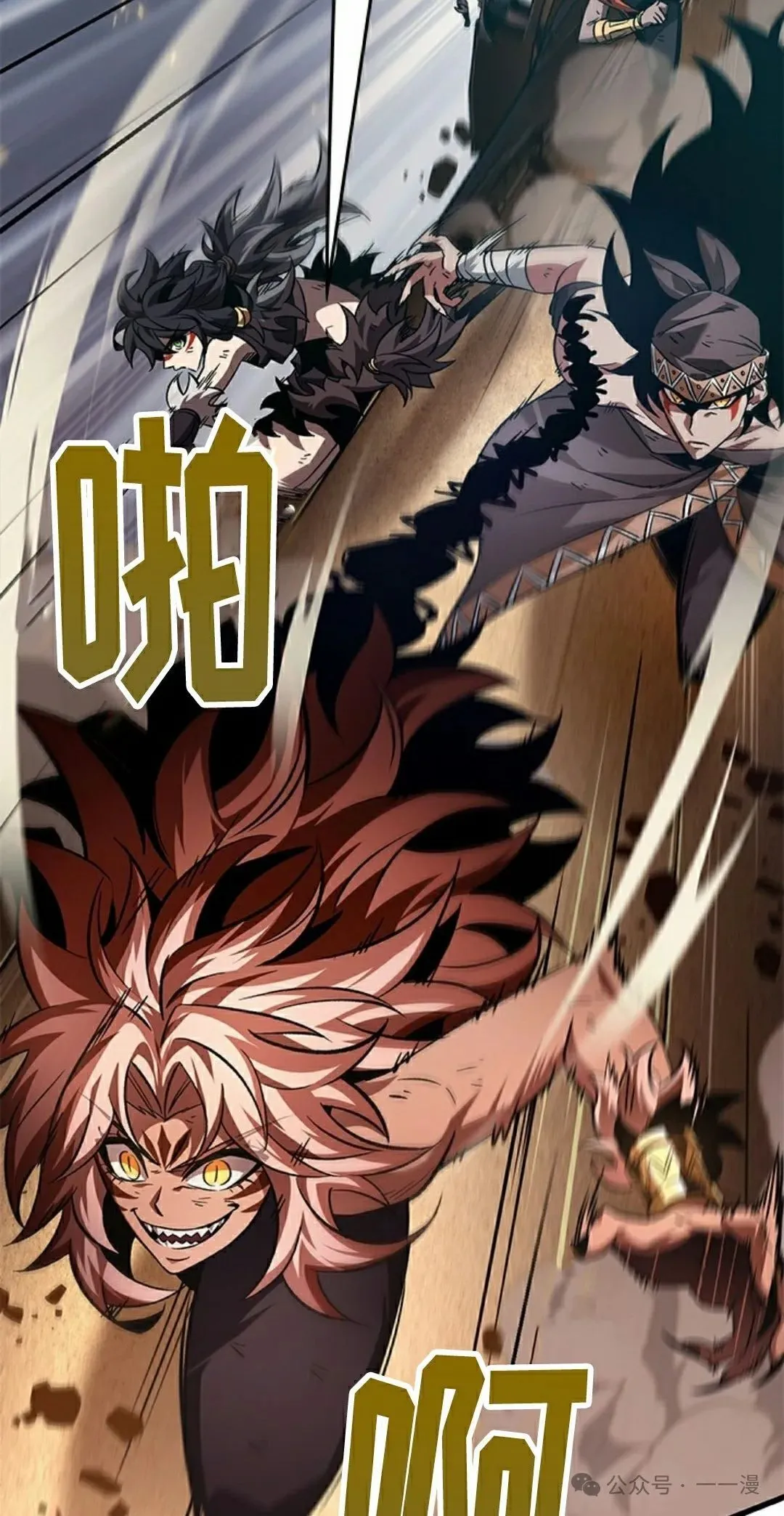 第107话 第35页