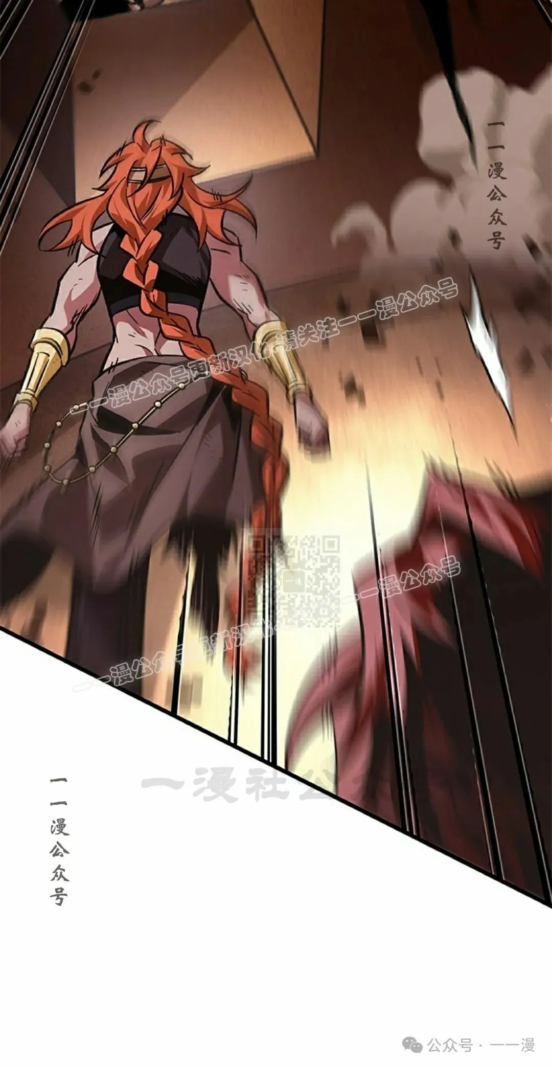 第107话 第37页