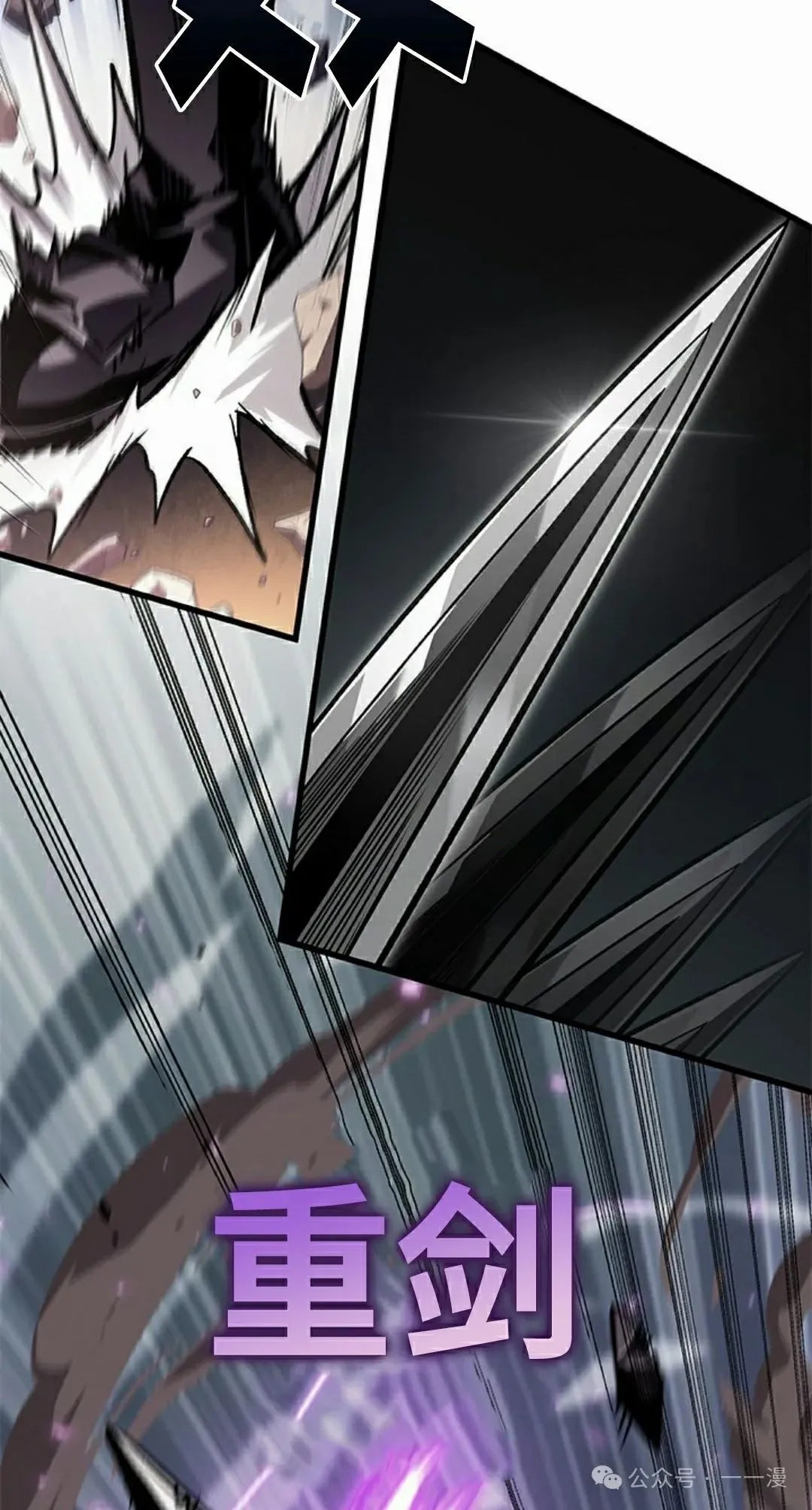 第107话 第48页