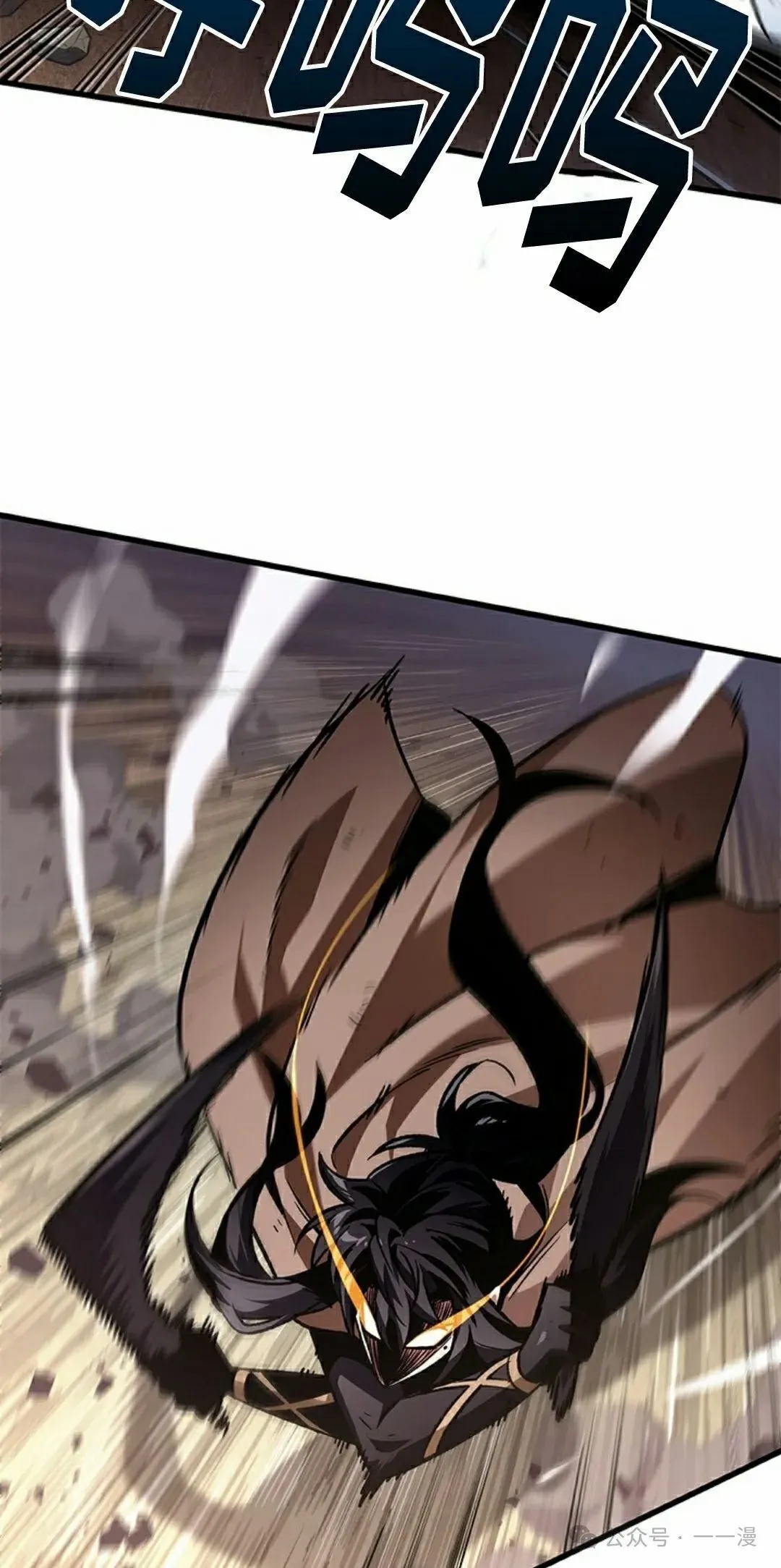 第107话 第52页