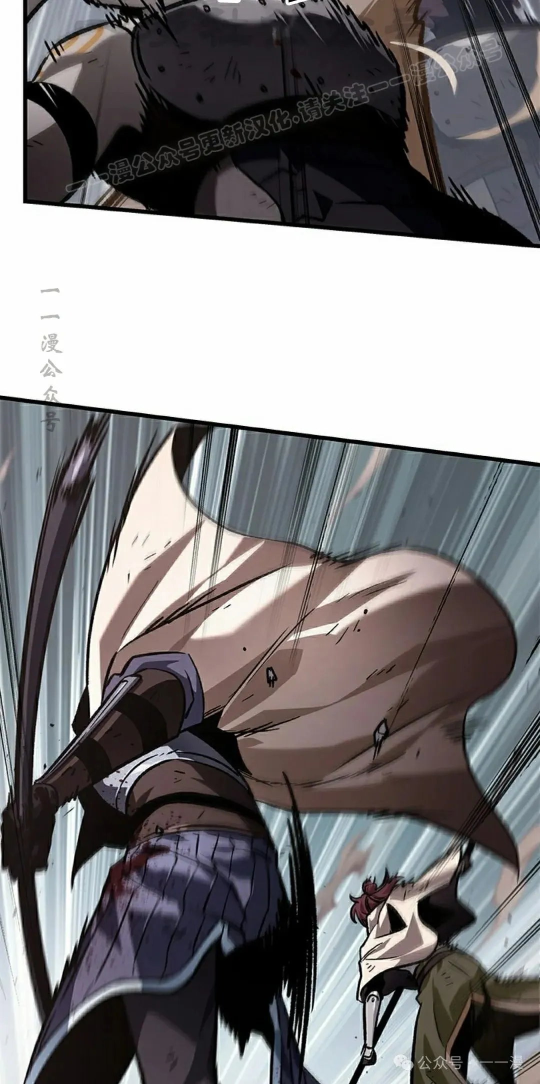 第107话 第54页