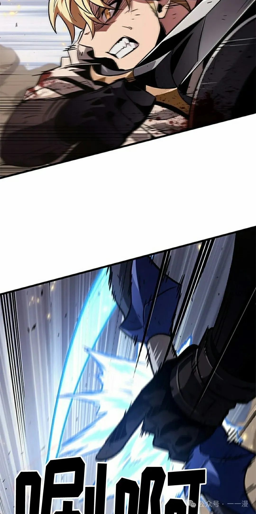 第107话 第58页