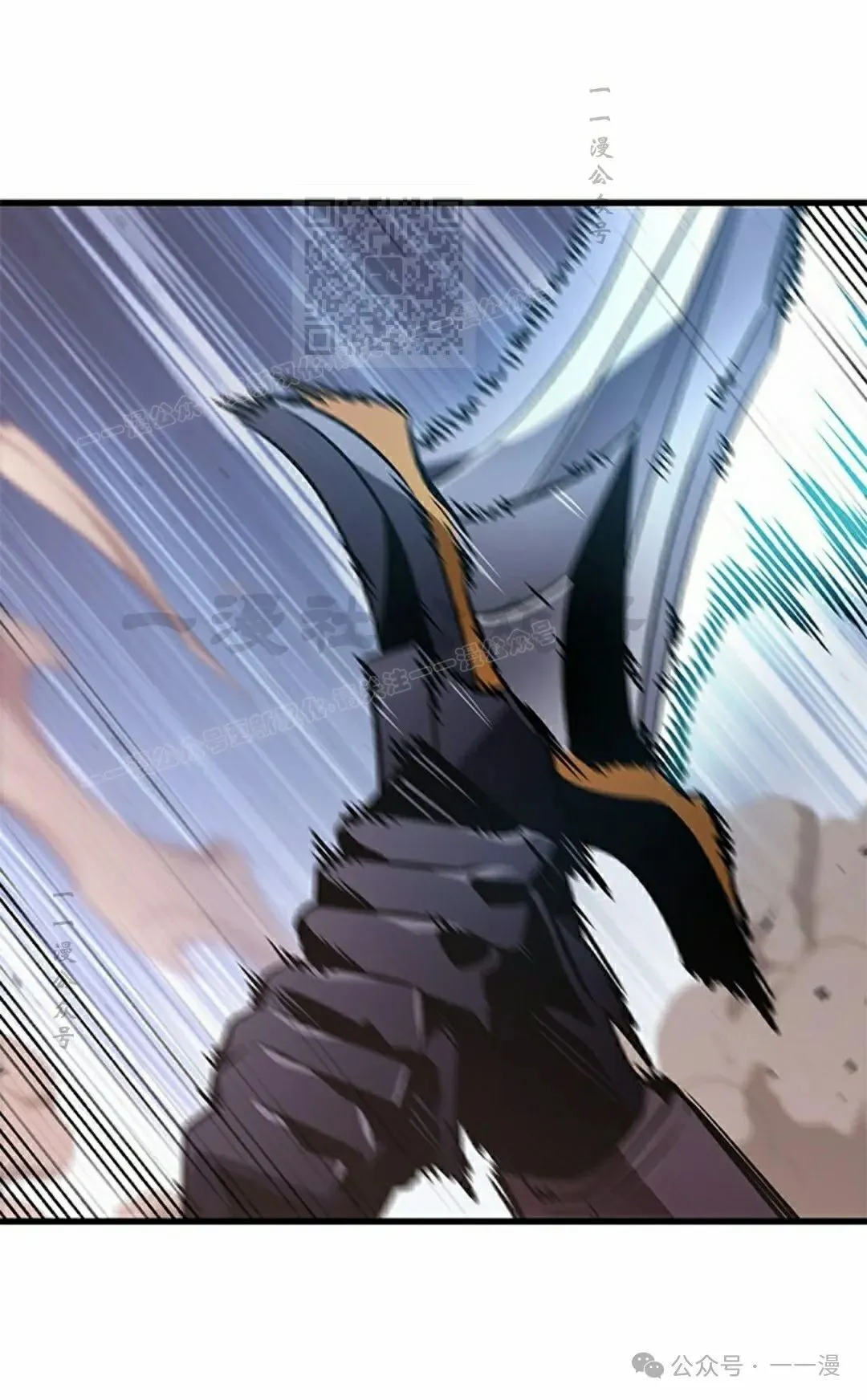 第107话 第61页