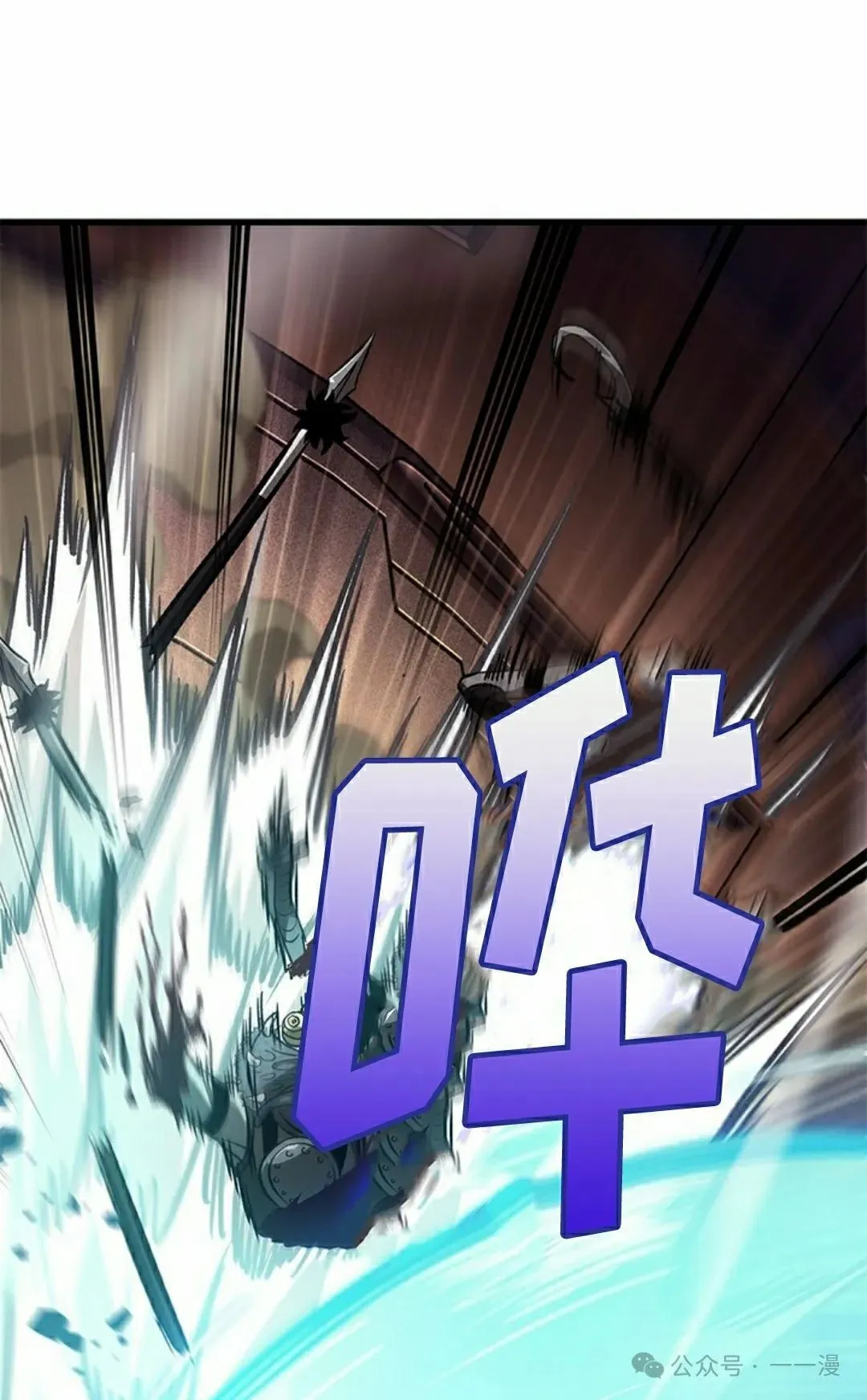 第107话 第62页
