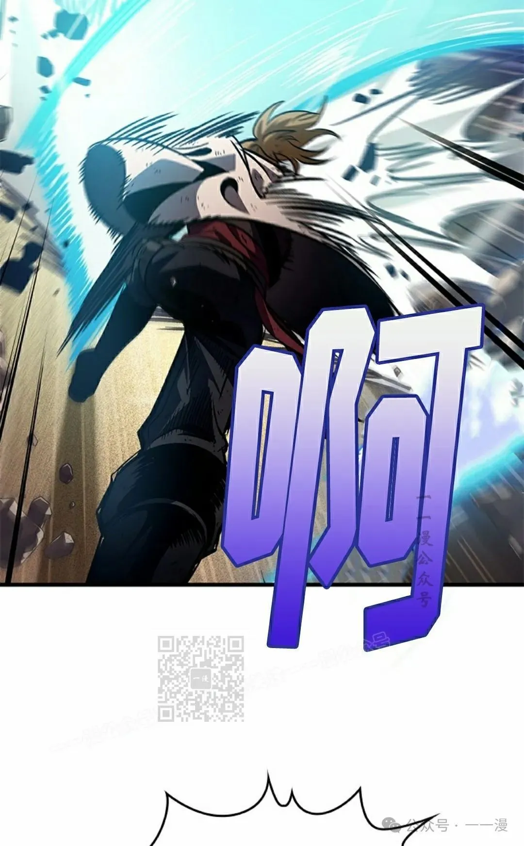第107话 第63页
