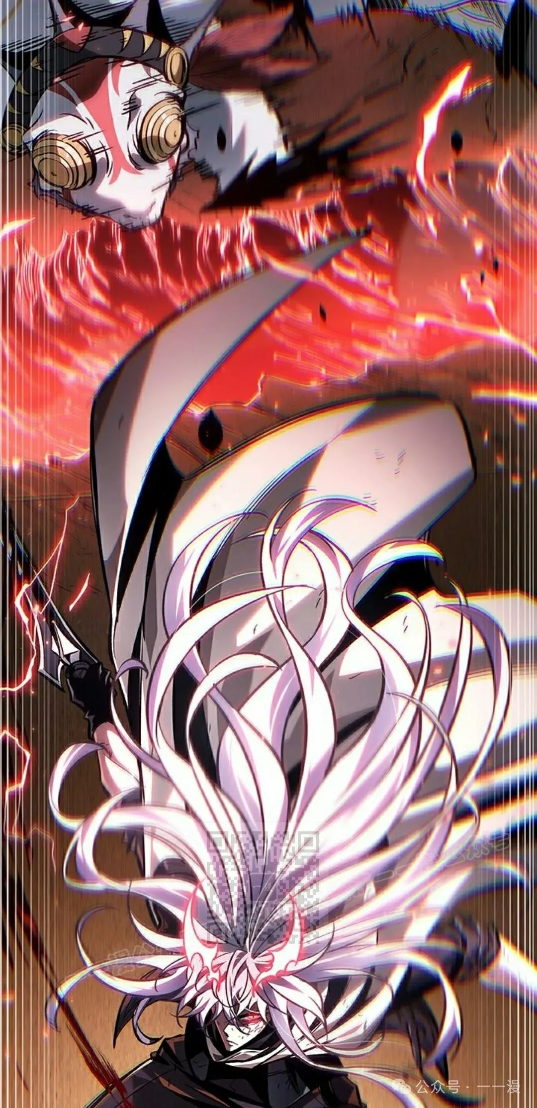 第107话 第73页