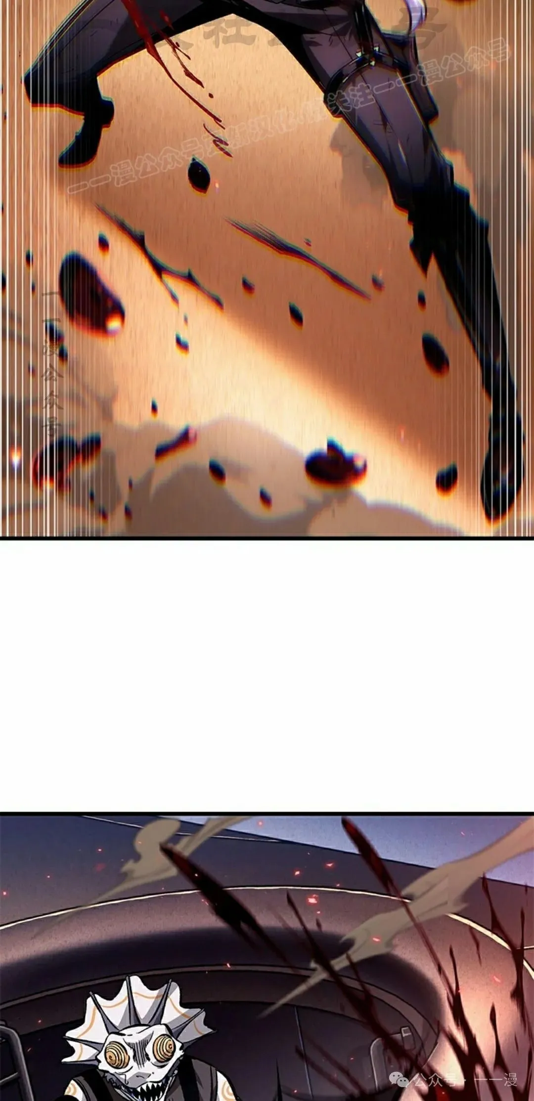 第107话 第74页