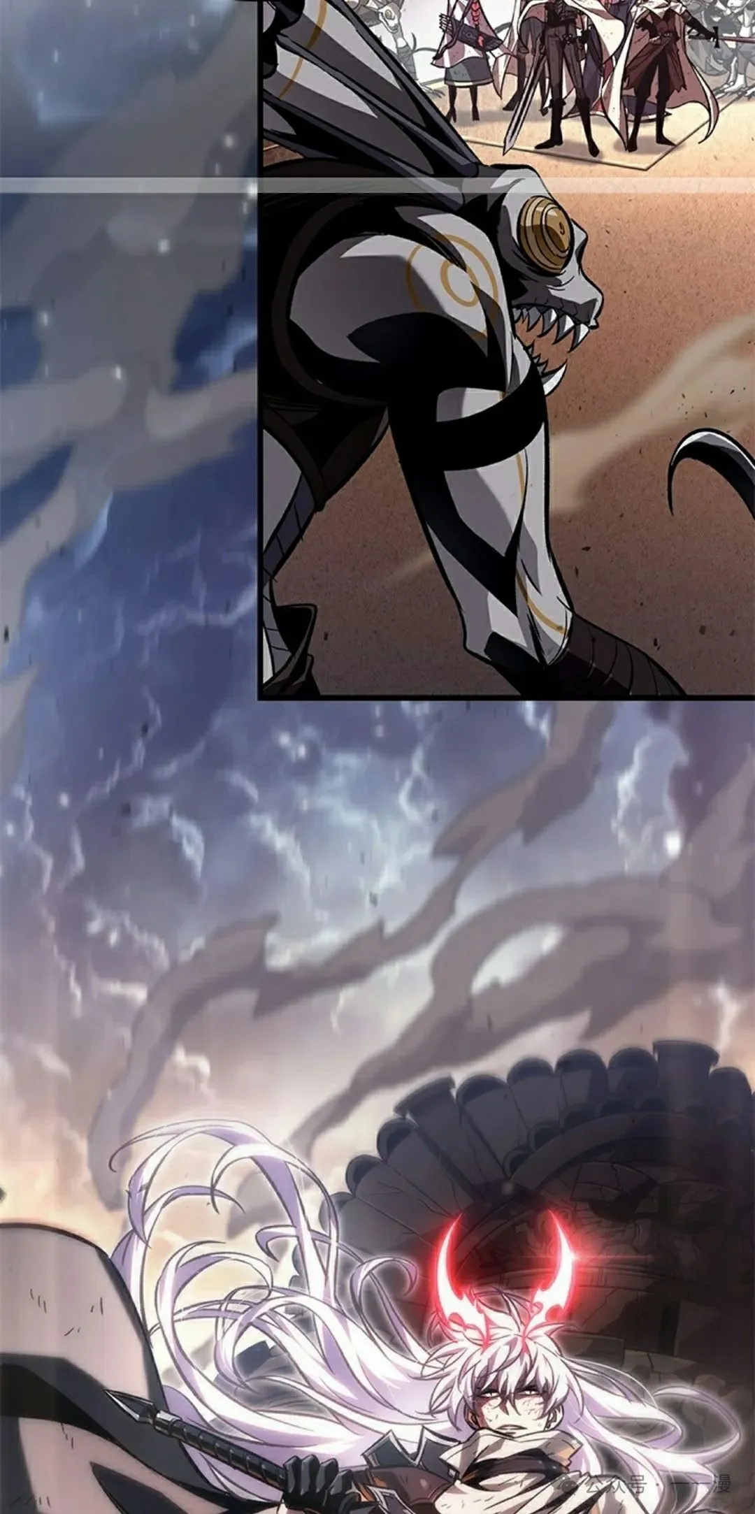 第108话 第2页