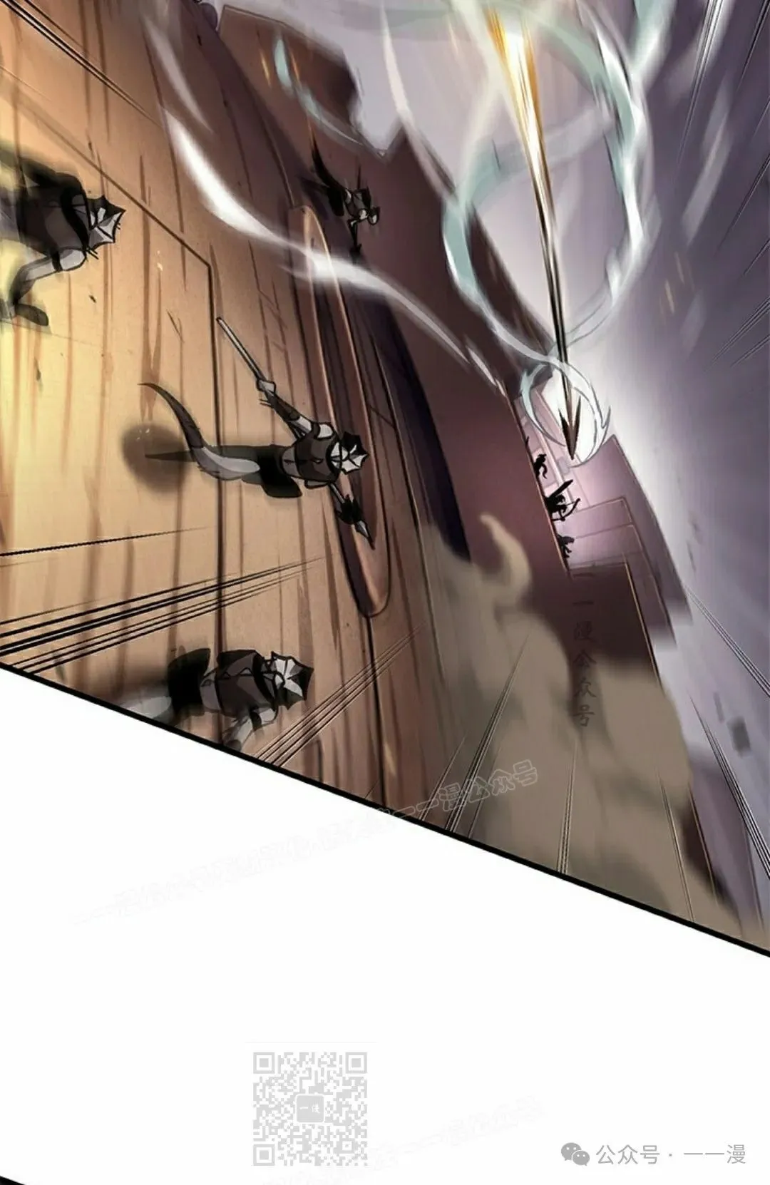 第108话 第19页