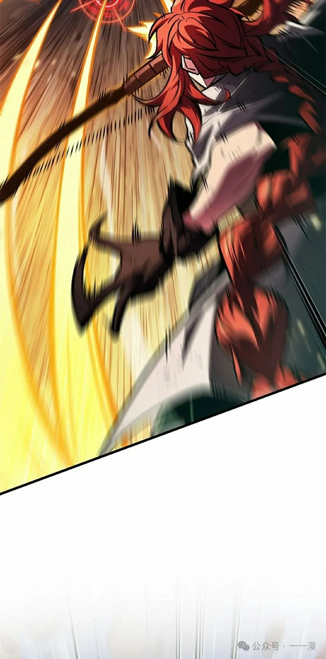 第108话 第28页