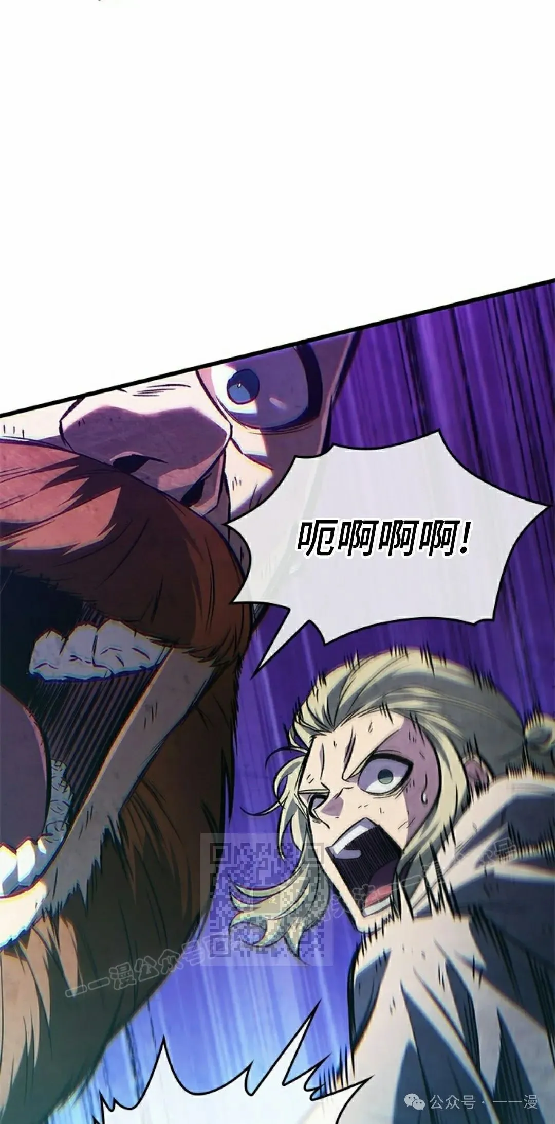 第109话 第13页