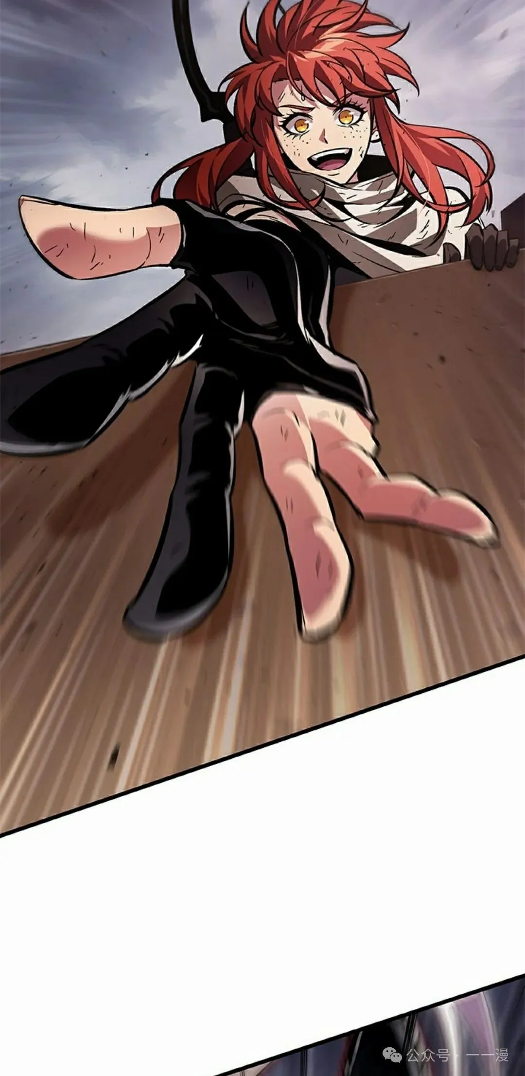 第109话 第45页
