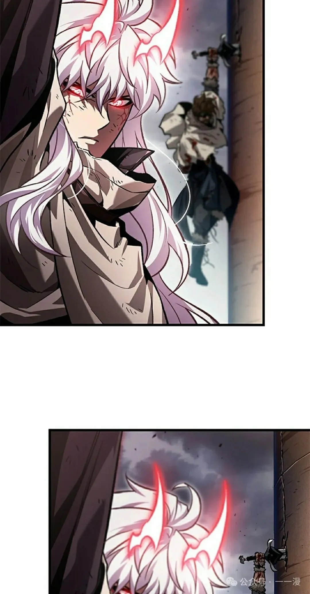 第109话 第68页