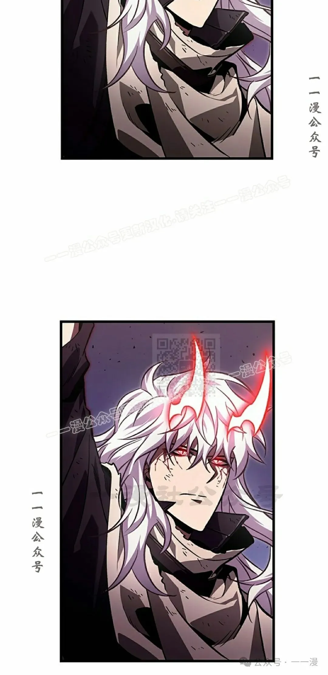 第109话 第77页