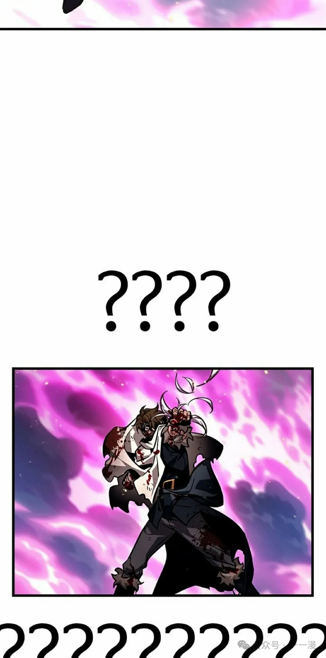 第109话 第82页