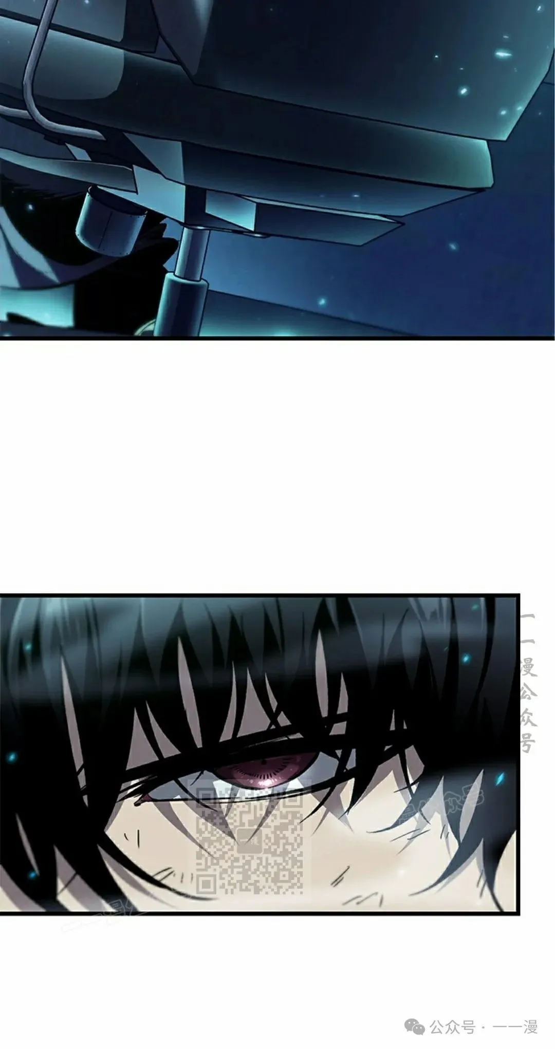 第111话 第53页