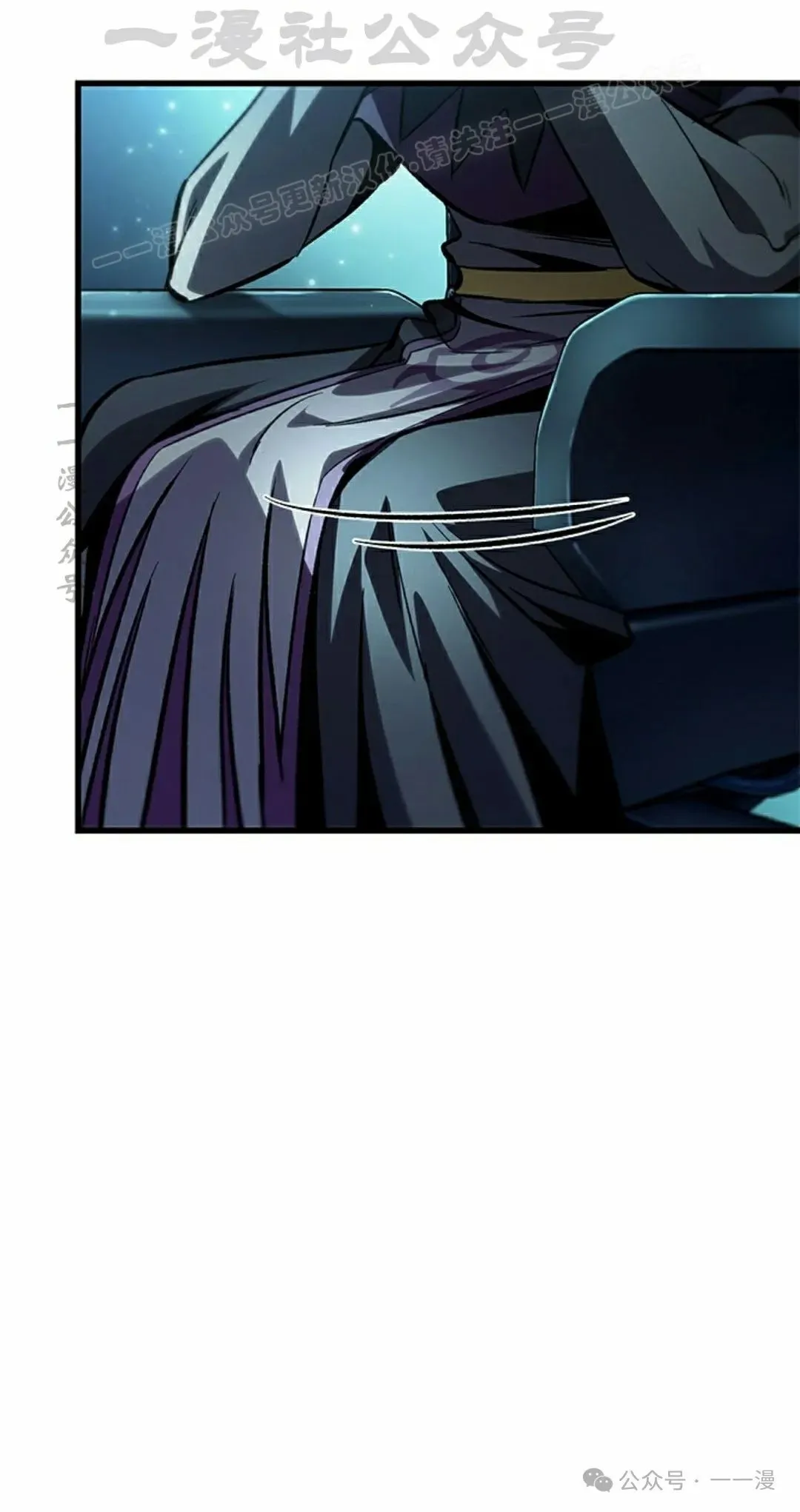 第111话 第54页