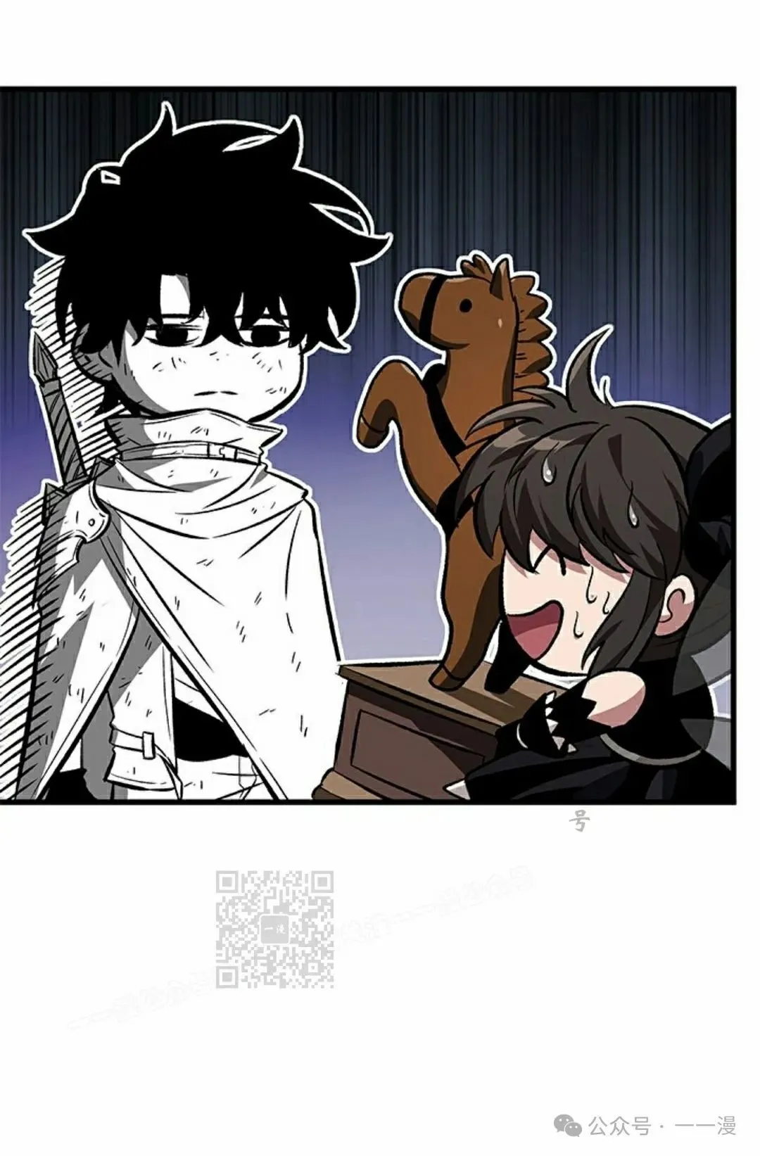 第112话 第63页