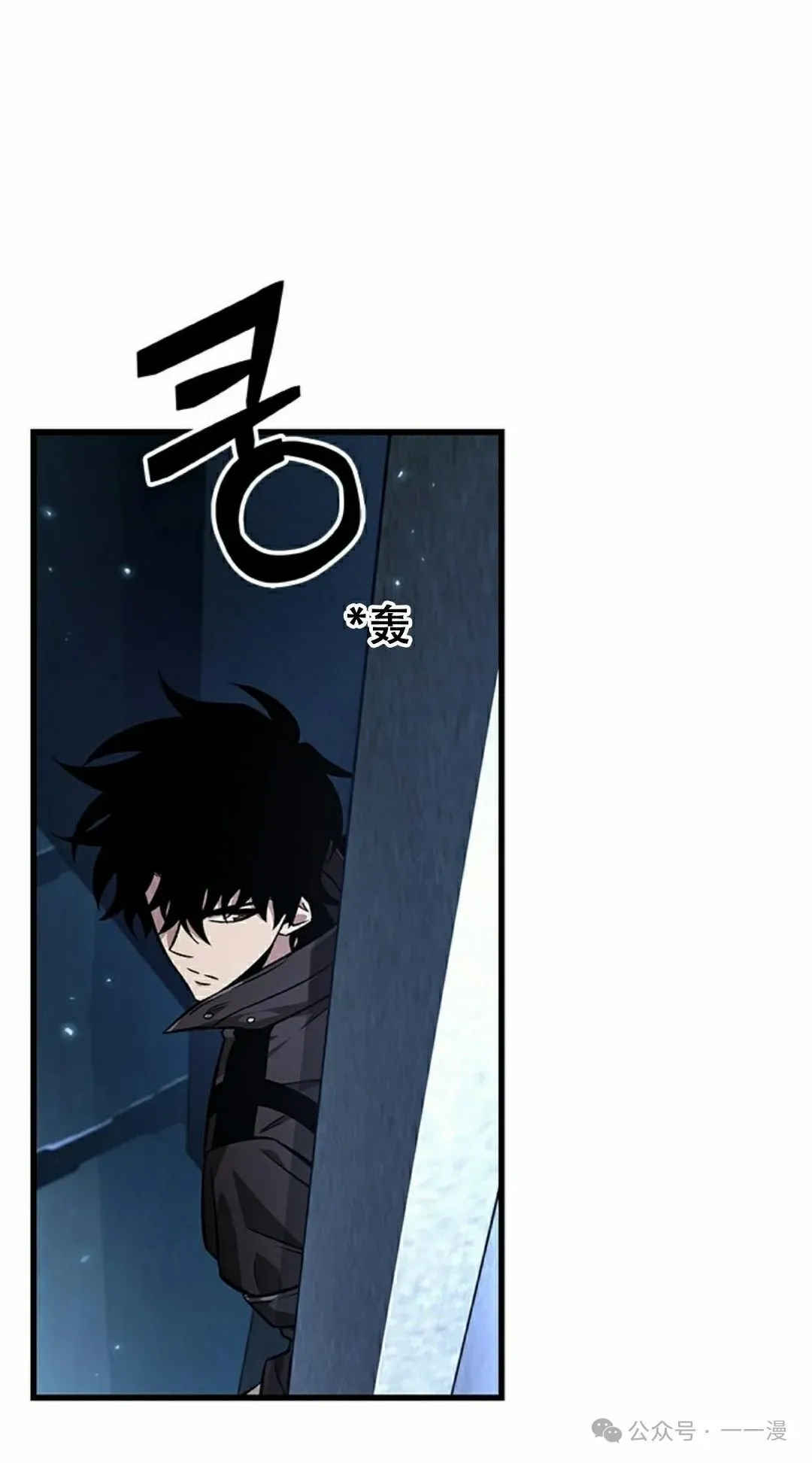 第114话 第65页