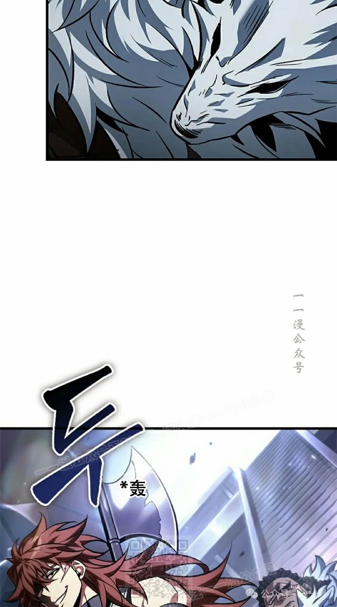 第114话 第69页