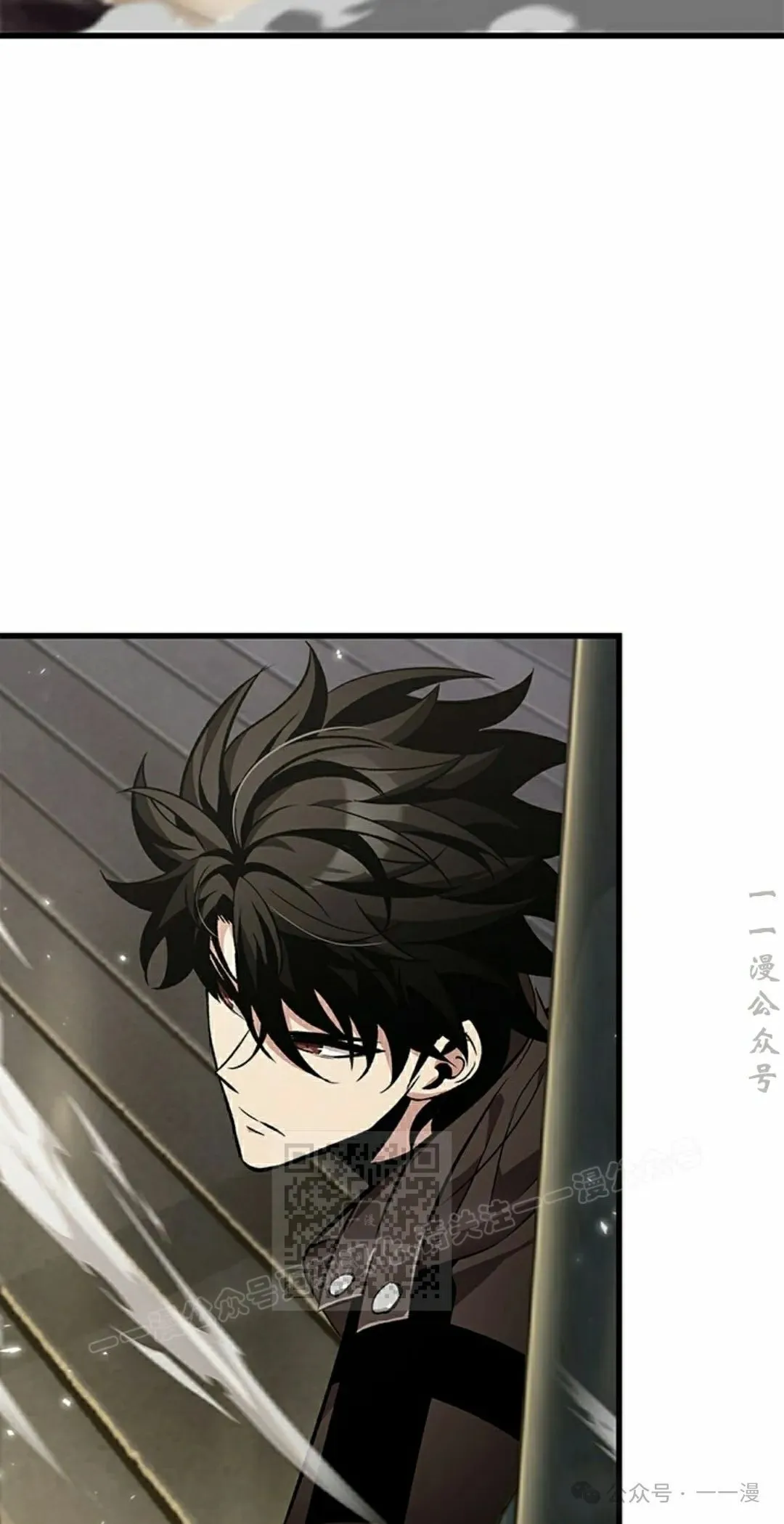 第115话 第33页