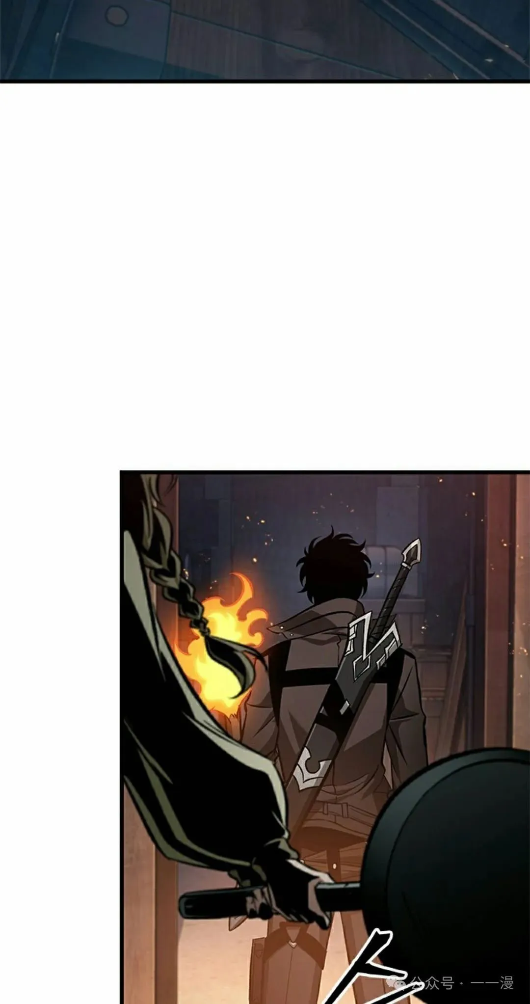 第116话 第35页