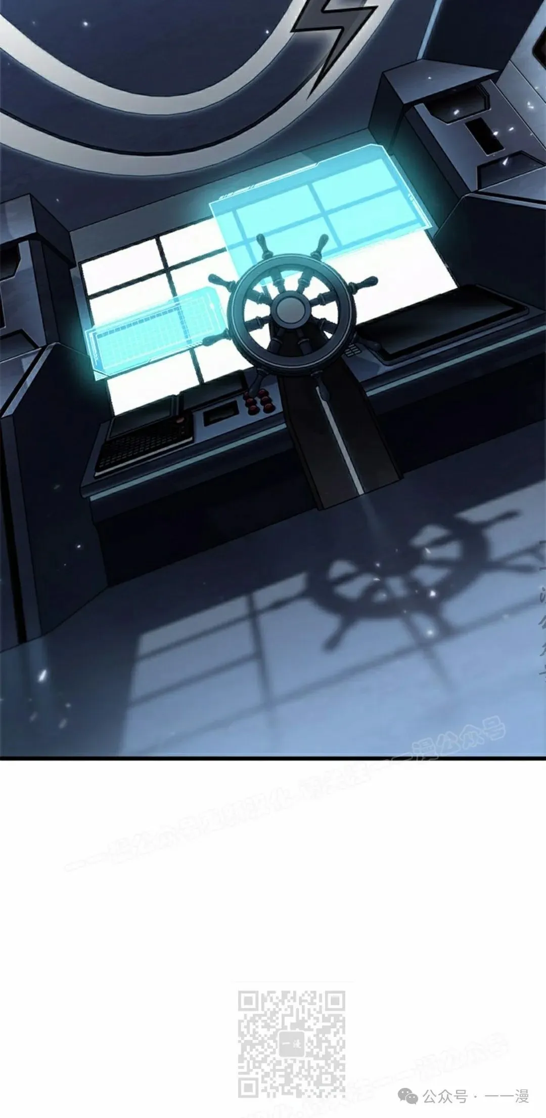 第121话 第19页