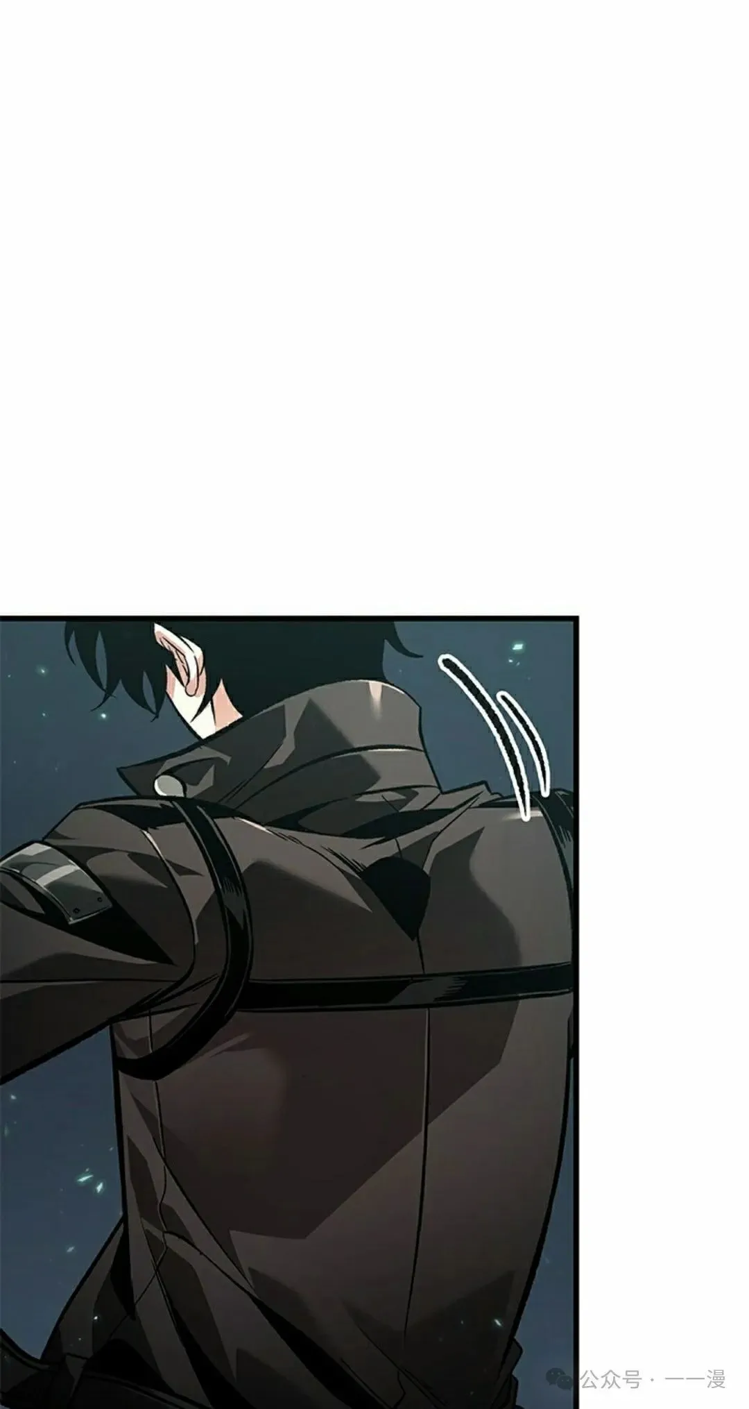 第121话 第45页