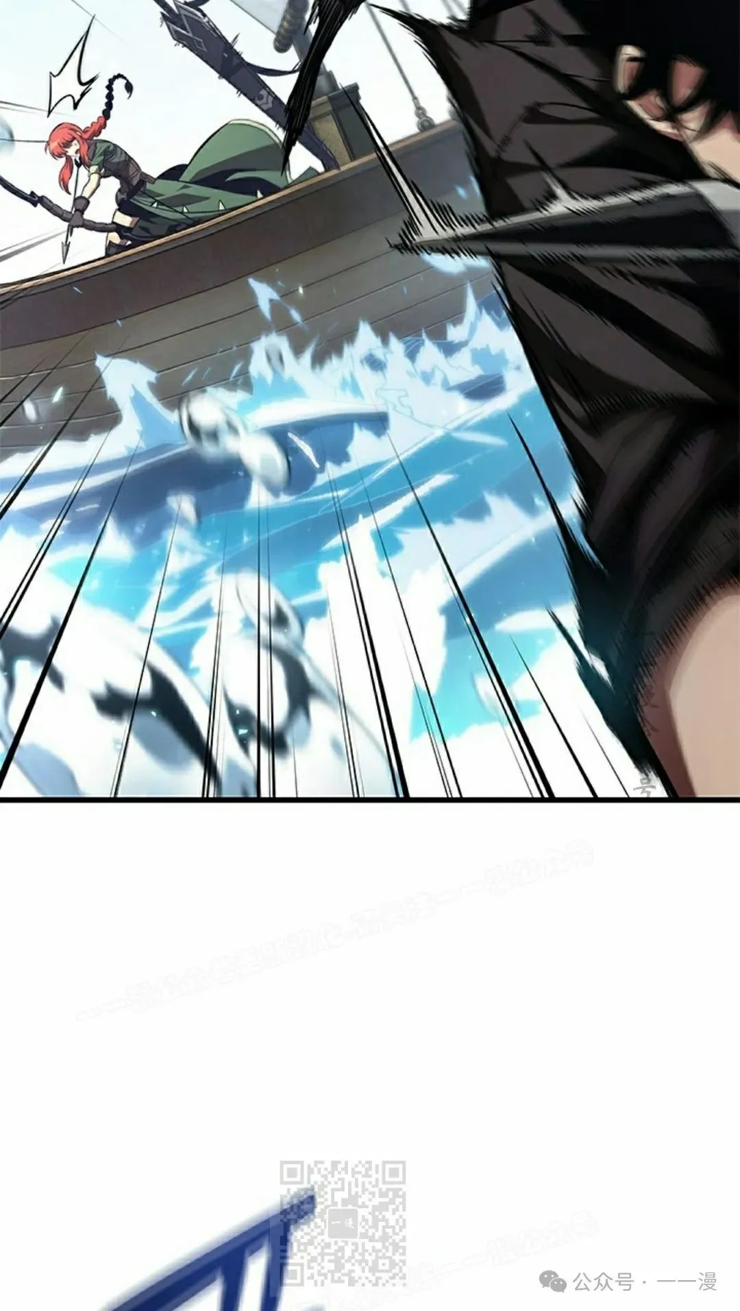 第124话 第39页