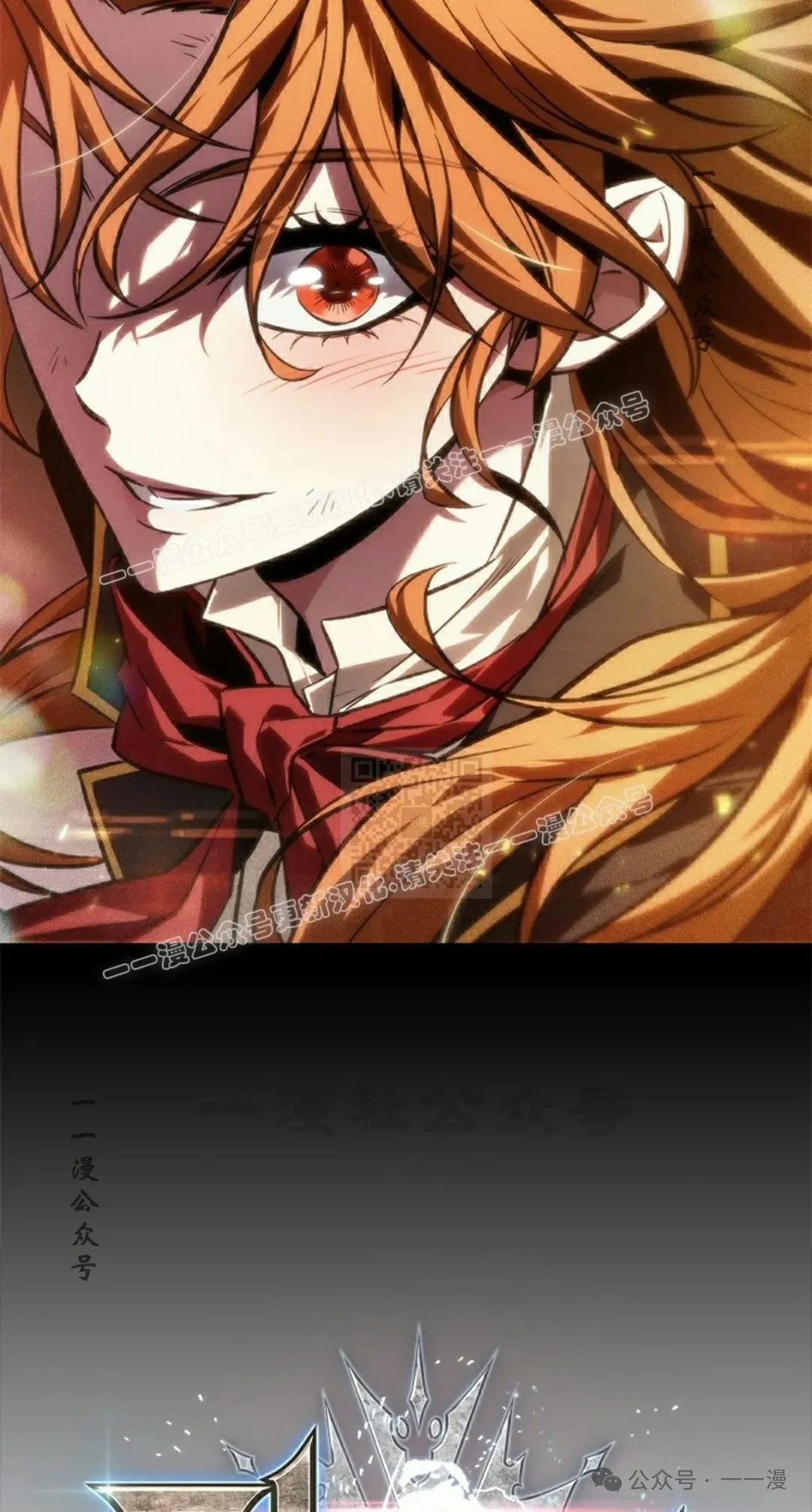 第125话 第27页