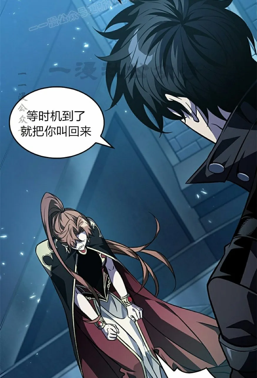 第125话 第40页