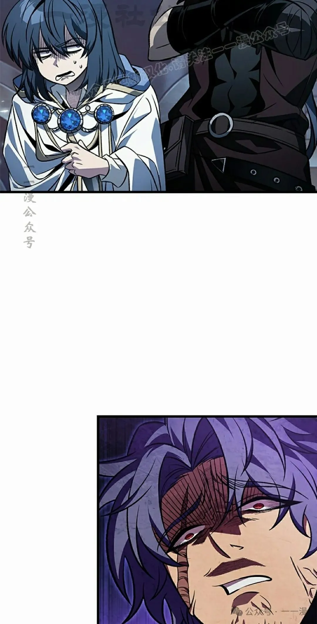第125话 第54页