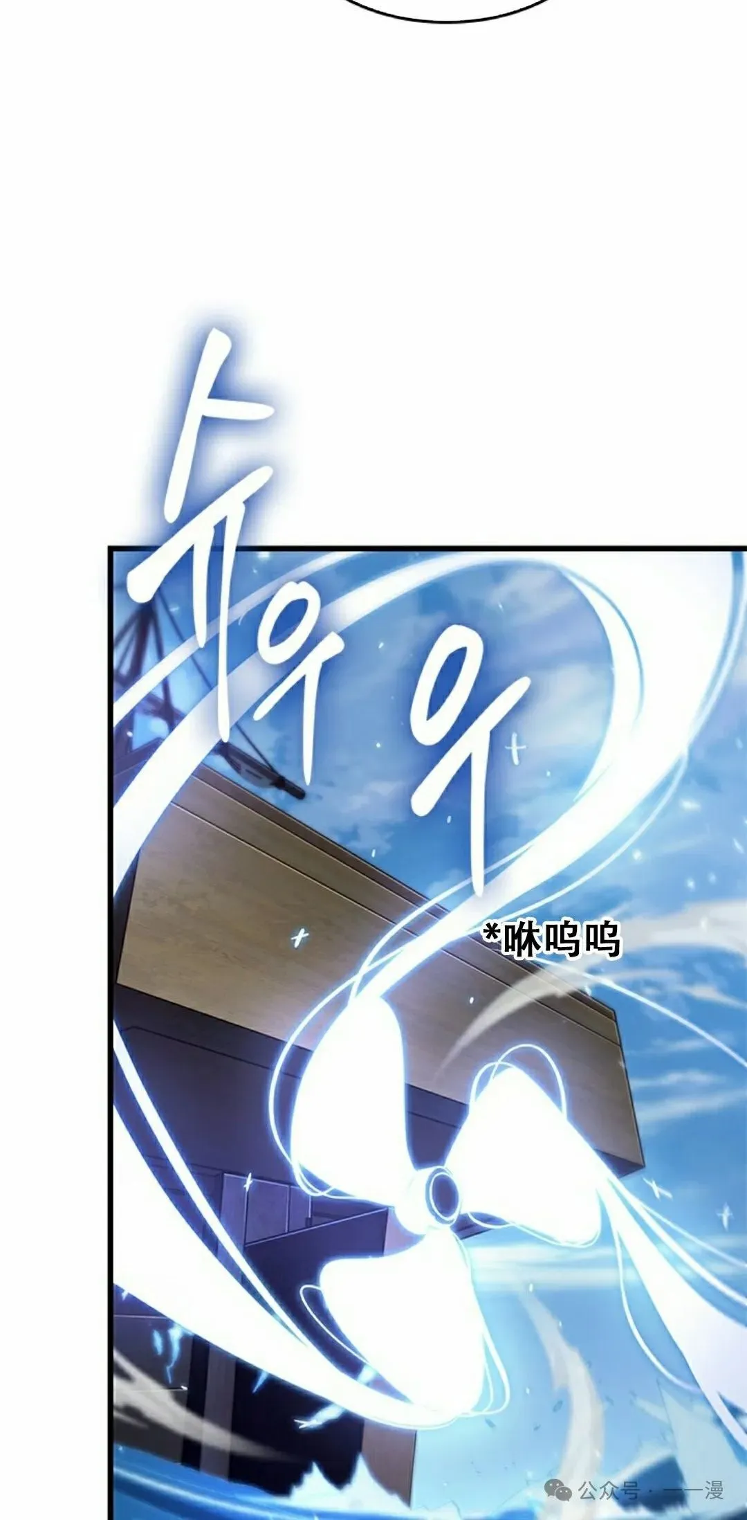 第125话 第62页