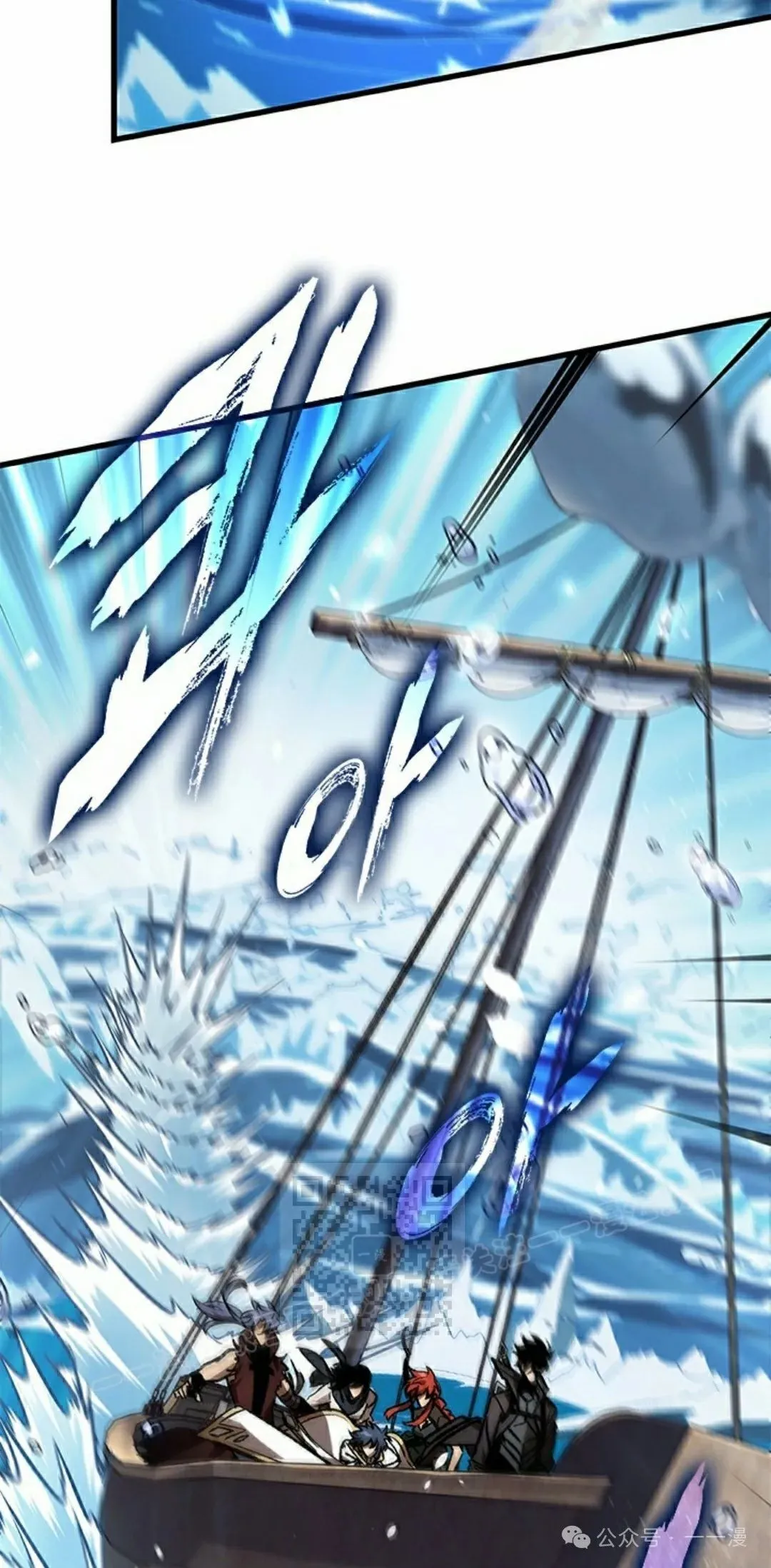 第125话 第63页