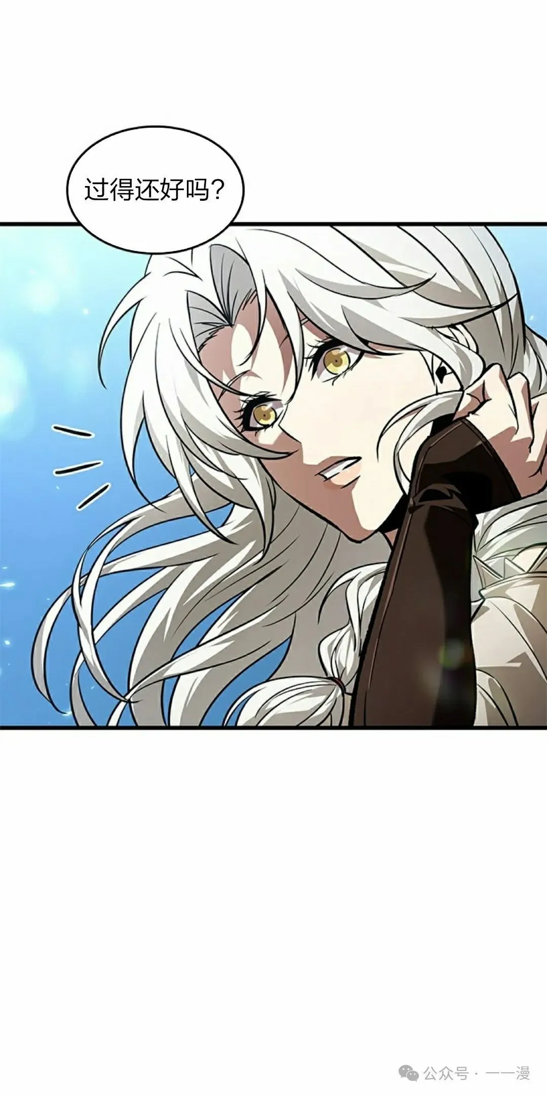 第126话 第15页