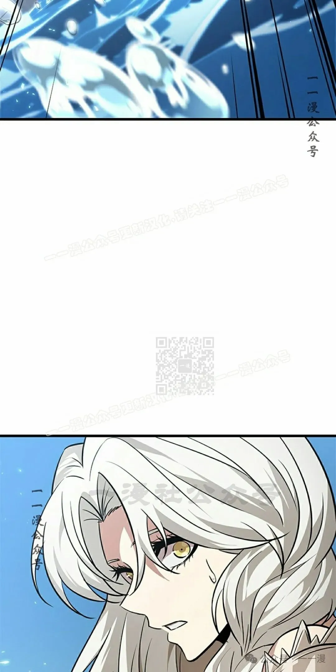 第126话 第17页