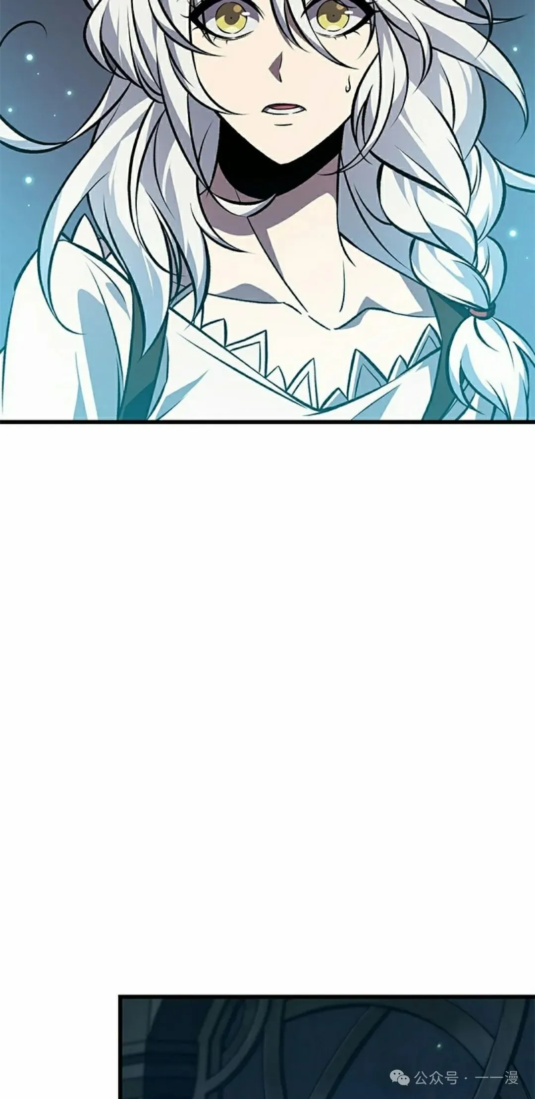 第126话 第58页