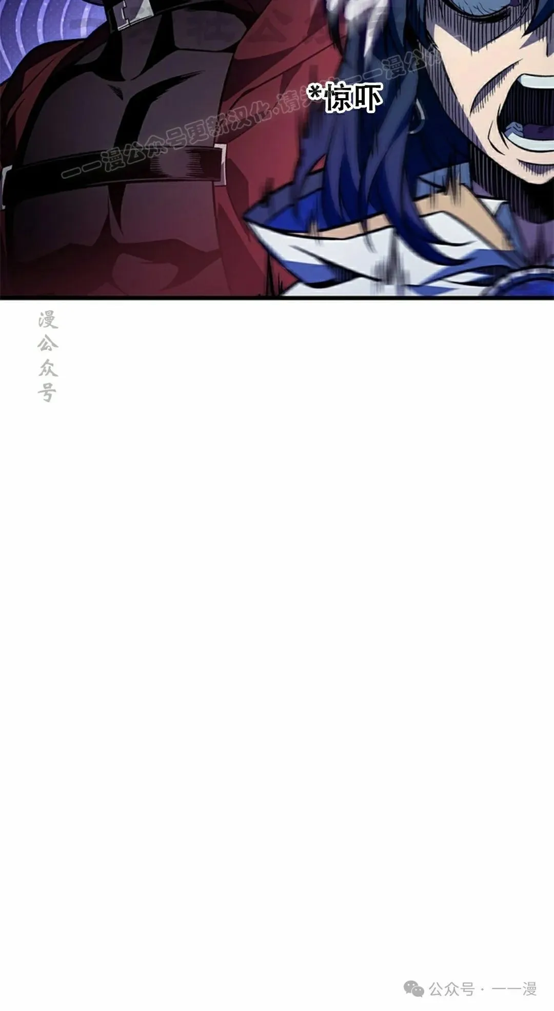 第126话 第64页